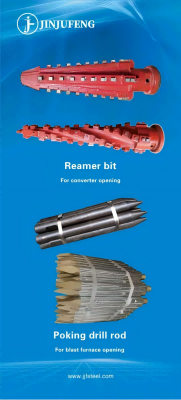 //madeinsteel21.s3.amazonaws.com/5a9f7168-3f15-49e3-8c36-3335b6443b70/catalogue_images/img1.png
