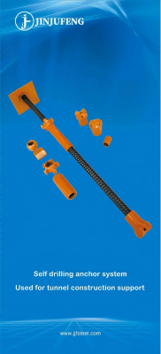 //madeinsteel21.s3.amazonaws.com/5a9f7168-3f15-49e3-8c36-3335b6443b70/catalogue_images/img3.png